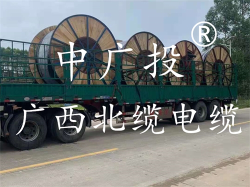 銅芯電纜對(duì)比鋁芯電纜的幾點(diǎn)優(yōu)勢(shì)？