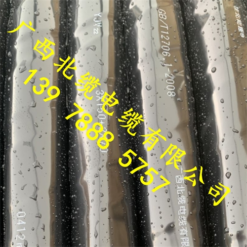 www.zmcc.net.cn